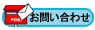 ���₢���킹