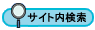 �T�C�g������