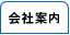 ��Јē�