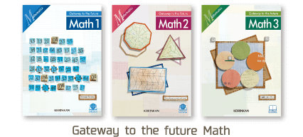 Gateway to the future Math