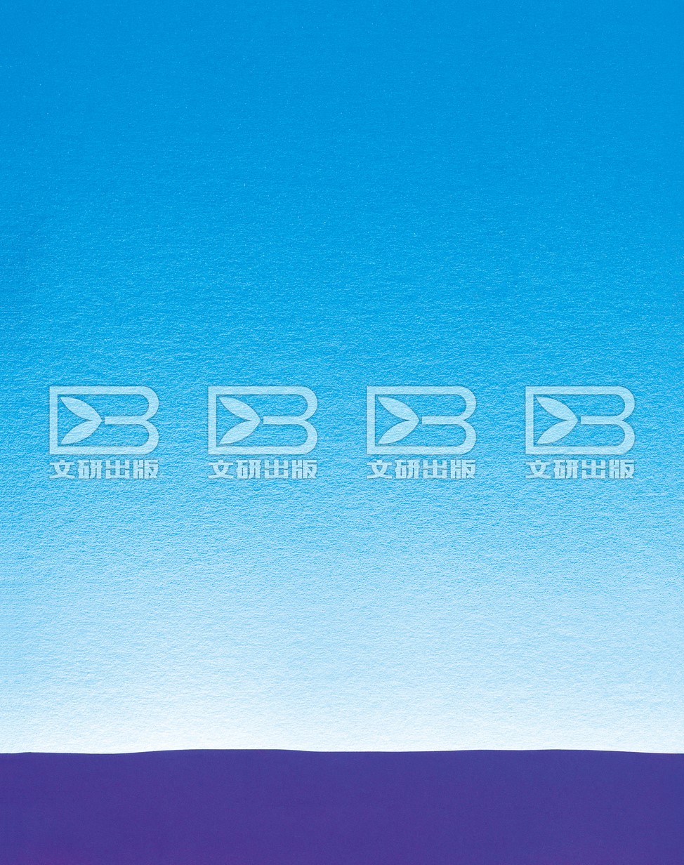 もこ もこもこ みるみる絵本