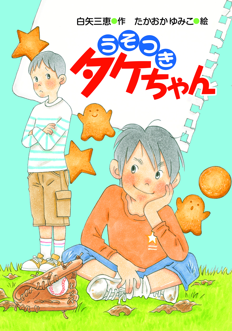 8a302ae16866868172d6bf50a7e3c4