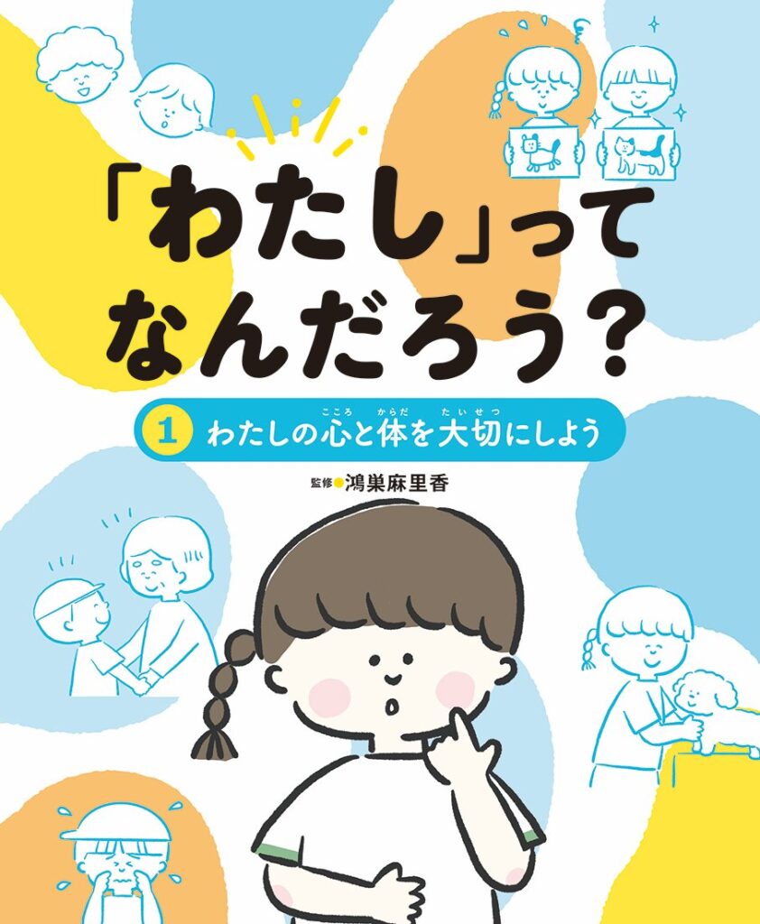 児童書コレクション 16冊セット 楽天市場】即出荷 【送料込み】 魔女の宅急便 完結6冊 セット