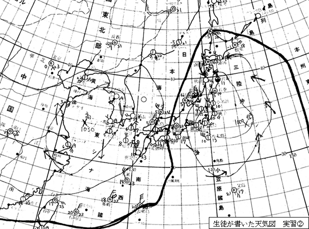 授業実践記録 理科 天気図作成による 天気 の単元のまとめと発展