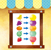 算数1年_p19_なんばんめ２