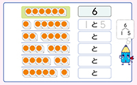 算数1年_p23_いくつといくつ（６）