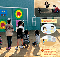 理科3年_p101_まとにあてよう