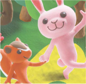 算数1年_p4_でかけよう