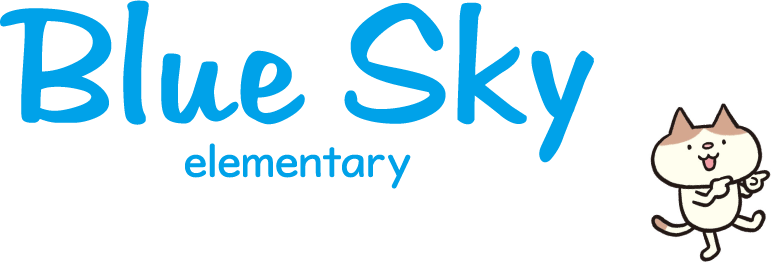 デジタル教科書