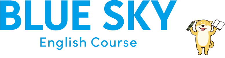 デジタル教科書