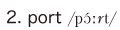 2. port