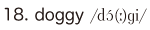 18. doggy