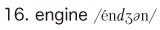 16. engine