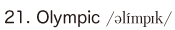 21. Olympic
