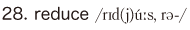 28. reduce