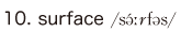 10. surface
