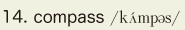 14. compass