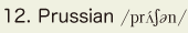 12. Prussian