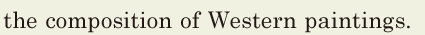 the composition of Western paintings. // 