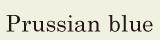 Prussian blue 