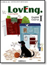 LovEngT