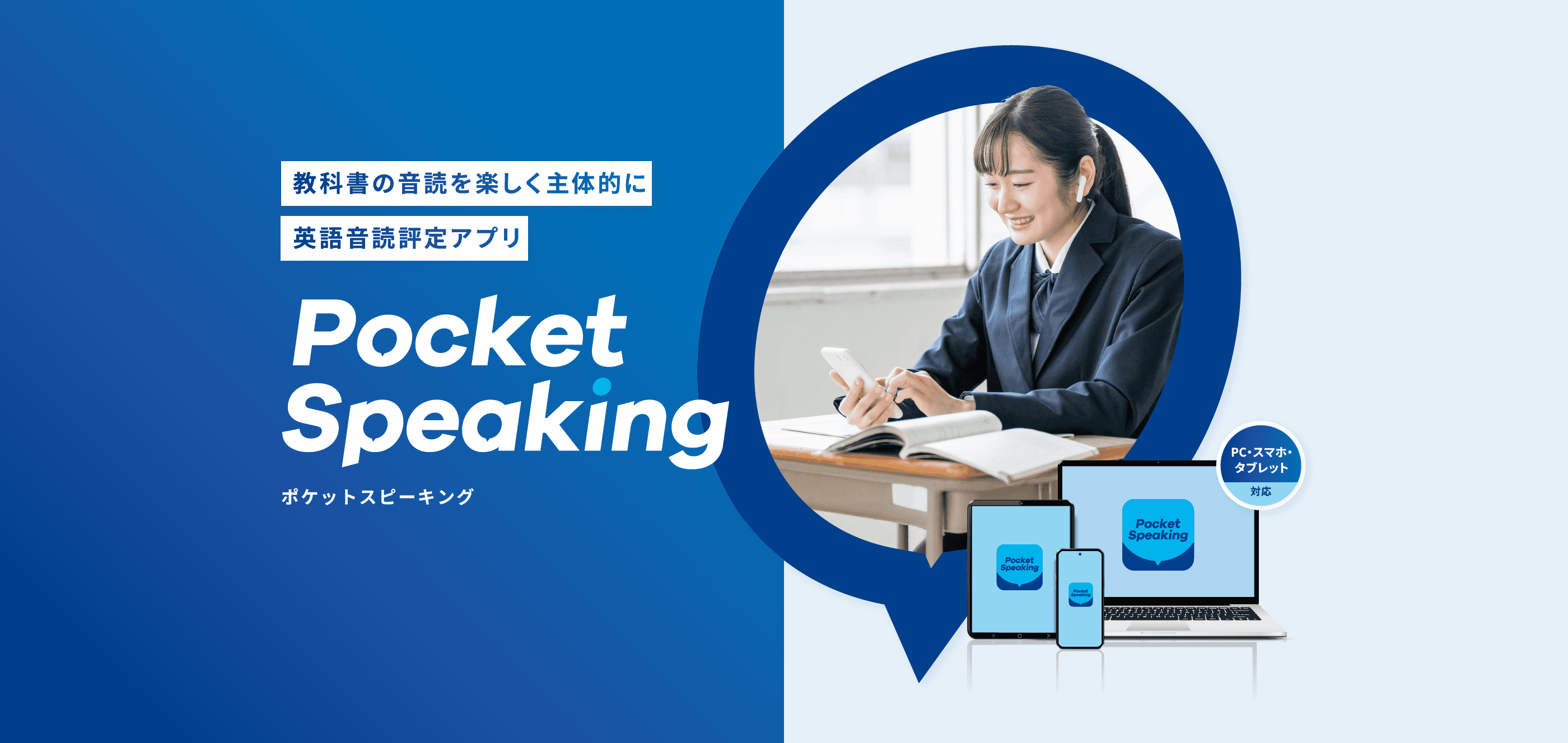 ビーコン 新課程 わかる英作文 2025年 速単必修 改訂8版が出る！｜Z会｜022 - YouTube