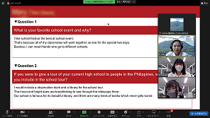 留プラの特長 1-1