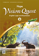 補助教材（Vision Quest Ⅱ Hopeシリーズ） | 2022年度以降用副教材の 