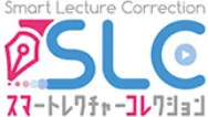 スマートレクチャーコレクション