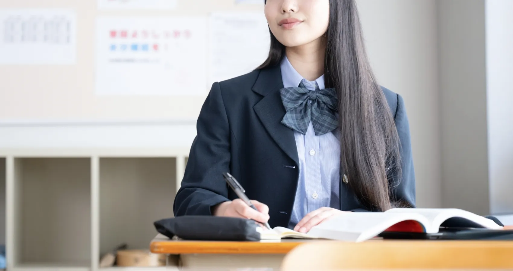 啓林館高等学校数学中高一貫教材
