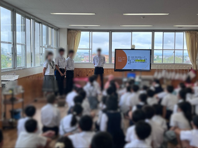 小学生対象の発表