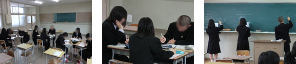 教室全体の様子 各班の様子 板書の様子