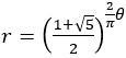r=((1+√5)/2)^(2/π θ)