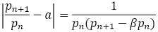 |p_(n+1)/p_n -a|=1/(p_n (p_(n+1)-βp_n))