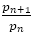 p_(n+1)/p_n