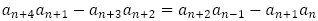 a_(n+4) a_(n+1)-a_(n+3) a_(n+2)=a_(n+2) a_(n-1)-a_(n+1) a_n