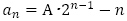 a_n=A･2^(n-1)-n
