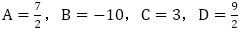 a_n=A･3^(n-1)+B･2^(n-1)+Cn+D