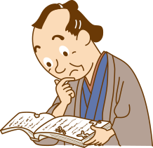 虫食い算とは？