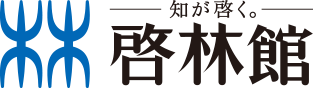 啓林館