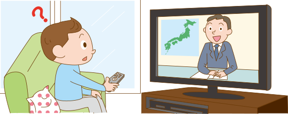 降水確率30％とは，1日のうちの30％の時間だけ雨が降るという「時間の割合」ではないのです。