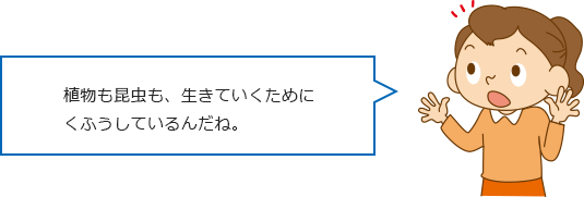 味の好き嫌いじゃないんだね。