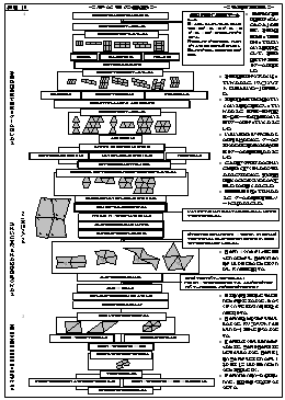 �g��}�iPDF�f�[�^�j���J���܂��B