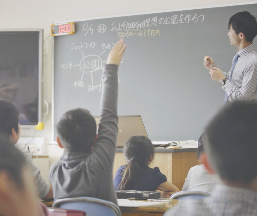 イメージ画像:可能性を広げるもの。