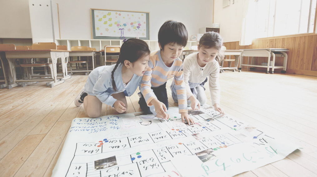 イメージ画像:日々を豊かにするもの。