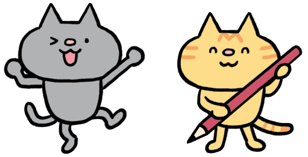 啓林館の指導書は充実のラインナップで先生方をサポートします。