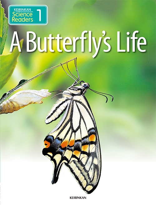 Science Readers1〜4