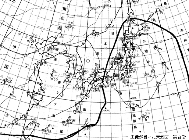 生徒が書いた天気図　実習②