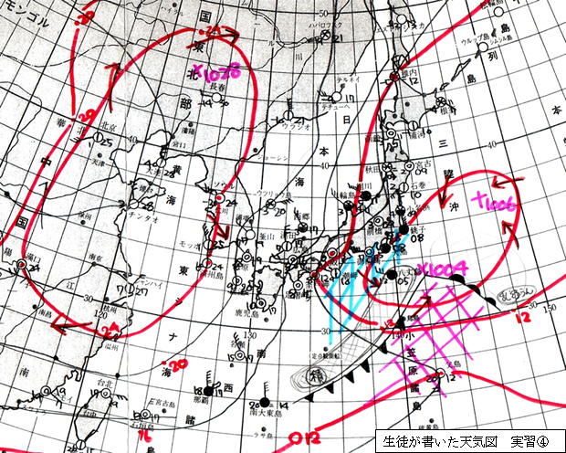 生徒が書いた天気図　実習④