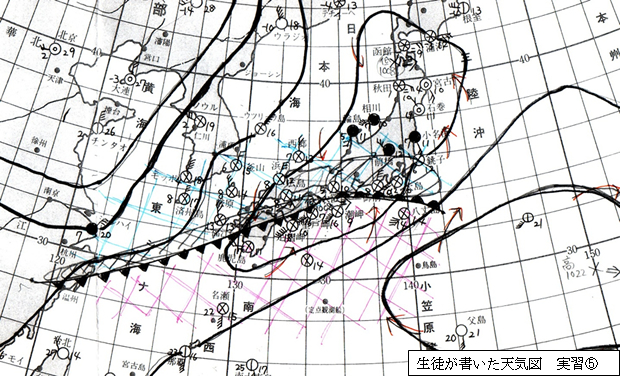 授業実践記録 理科 天気図作成による 天気 の単元のまとめと発展的な学習 啓林館